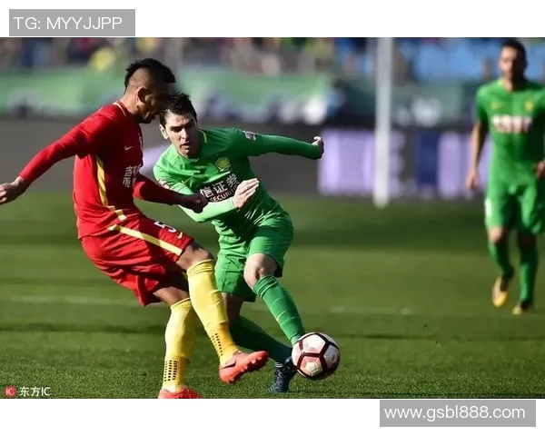 华夏幸福与北京国安历史交锋比分回顾与分析